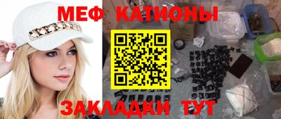 прущие грибы Дубна