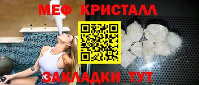 кокаин VHQ Донецк