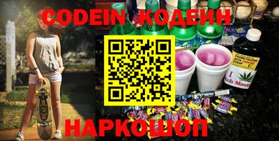кокаин VHQ Донецк