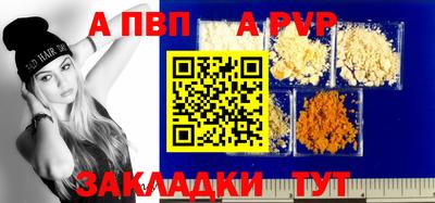 прущие грибы Дубна