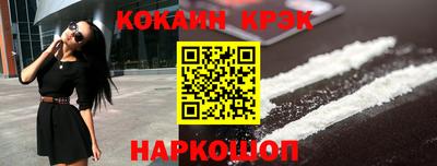 прущие грибы Дубна