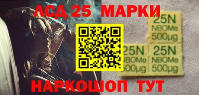 стаф Донской