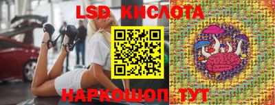 кокаин VHQ Донецк