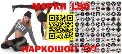 кокаин VHQ Донецк