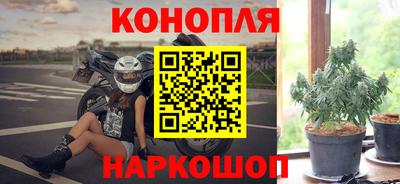 кокаин VHQ Донецк