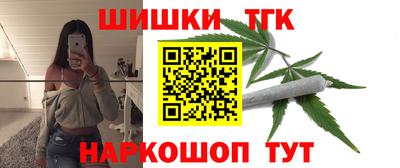 стаф Донской
