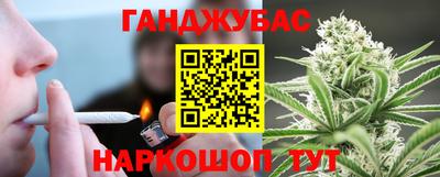 прущие грибы Дубна