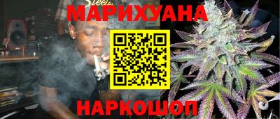кокаин VHQ Донецк