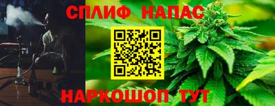 кокаин VHQ Донецк
