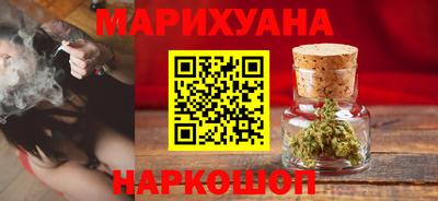 прущие грибы Дубна