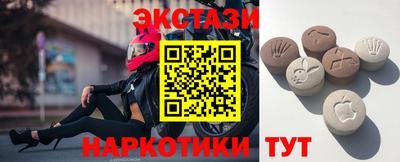 прущие грибы Дубна