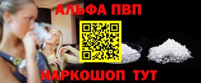 кокаин VHQ Заводоуковск