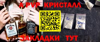 кокаин VHQ Донецк