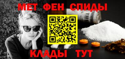 стаф Донской