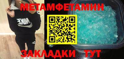 кокаин VHQ Донецк
