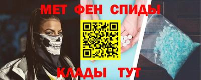 ECSTASY Заволжье