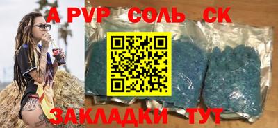 прущие грибы Дубна