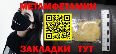 ECSTASY Заволжье