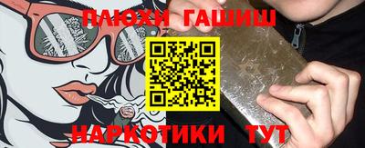 стаф Донской
