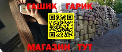 стаф Донской