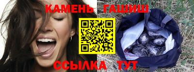 кокаин VHQ Донецк
