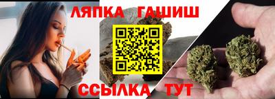 кокаин VHQ Донецк