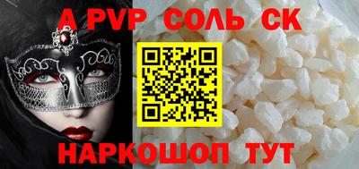 прущие грибы Дубна