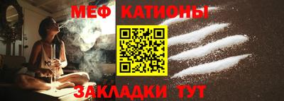 стаф Донской