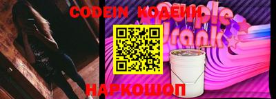 стаф Донской