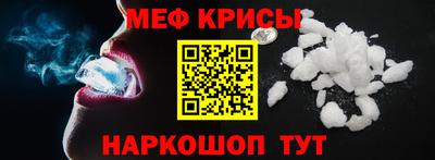 кокаин VHQ Донецк